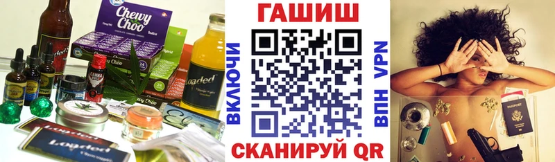 цены наркотик  Дигора  Еда ТГК конопля 