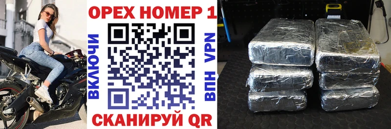 darknet клад  где купить наркотик  Дигора  Кокаин Колумбийский 