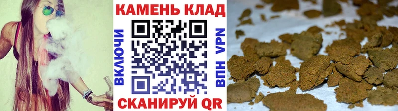 дарк нет состав  где продают наркотики  Дигора  ГАШ ice o lator 