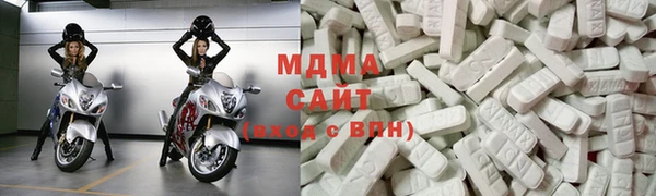 спиды Бородино