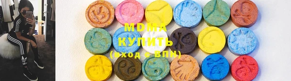 спиды Бородино