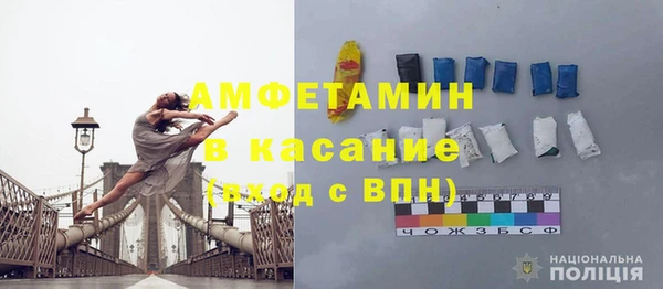 MDMA Premium VHQ Бугульма
