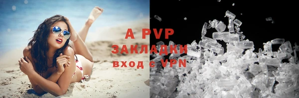 дмт Бронницы