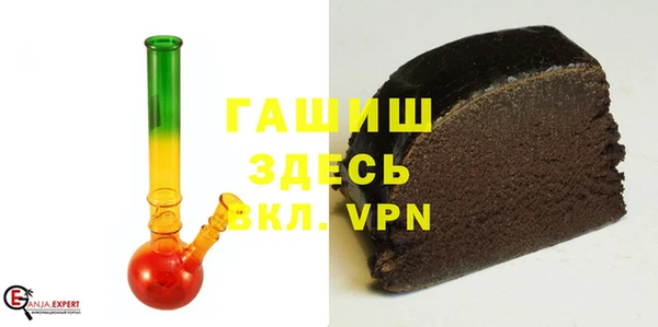 MDMA Premium VHQ Бугульма