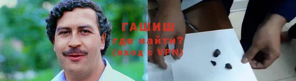 дмт Бронницы