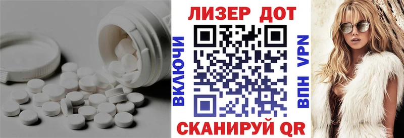 mega сайт Дигора ЛСД экстази кислота