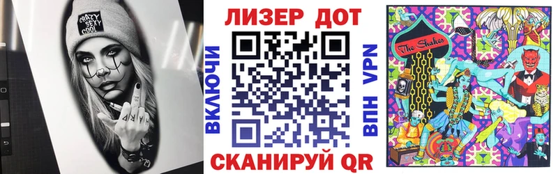 Марки NBOMe 1500мкг  darknet телеграм  mega tor  Дигора  продажа наркотиков 