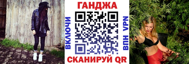 цены kraken как войти Каннабис LSD WEED Дигора